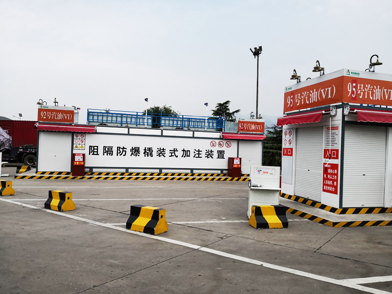 撬裝式加油站
